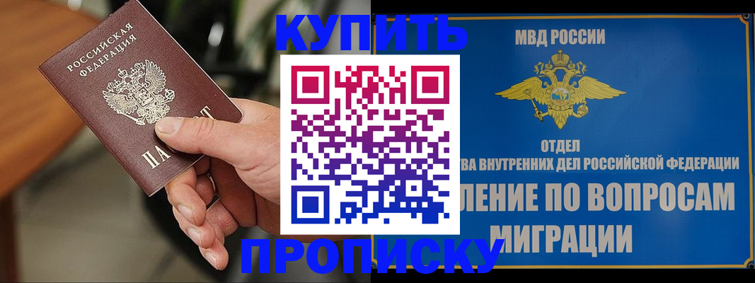 форма 3 в Шахунье